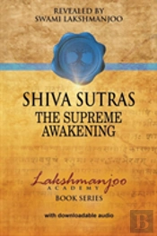 ŚHiva SūTras