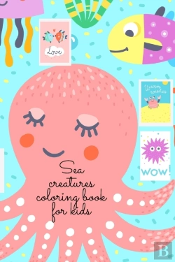 Bertrand.pt - Sea Creatures Coloring Book For Kids