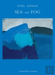 Sea & Fog