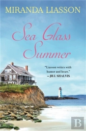 Sea Glass Summer