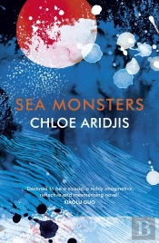Sea Monsters