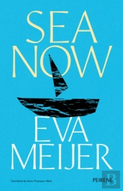 Sea Now