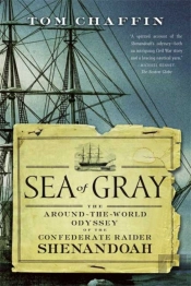 Sea Of Gray