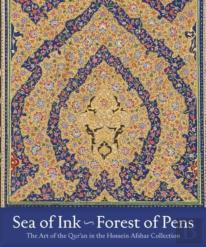 Sea Of Ink--Forest Of Pens