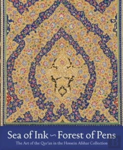 Bertrand.pt - Sea Of Ink--Forest Of Pens