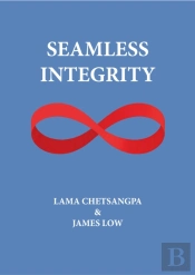 Seamless Integrity