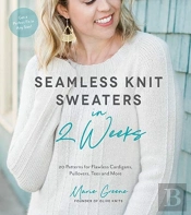 Seamless Knit Sweaters In 2 Weeks