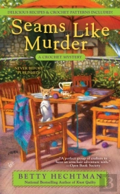 Seams Like Murder