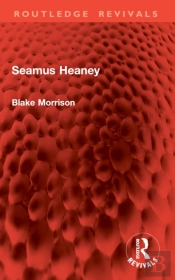 Seamus Heaney