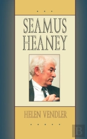 Seamus Heaney