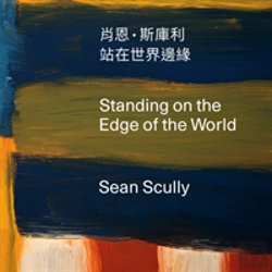 Bertrand.pt - Sean Scully