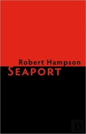 Seaport