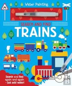 Bertrand.pt - Search And Find Trains