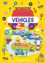 Search And Find Vehicles