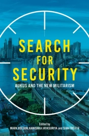 Search For Security
