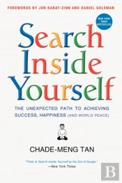 Search Inside Yourself