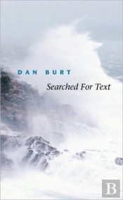 Searched For Text