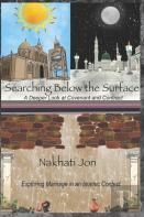 Searching Below The Surface