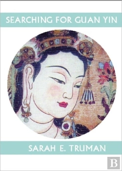 Bertrand.pt - Searching For Guan Yin