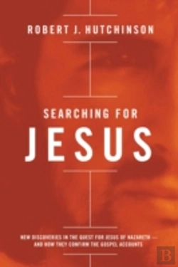 Bertrand.pt - Searching For Jesus Hb