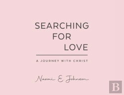 Bertrand.pt - Searching For Love