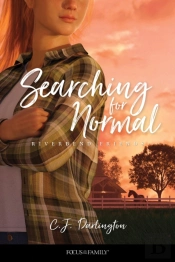 Searching For Normal