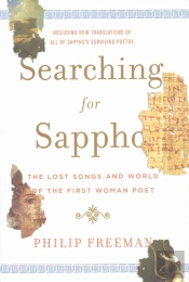 Searching For Sappho