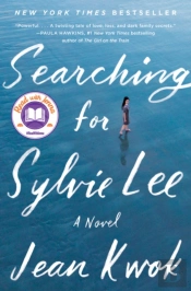 Searching For Sylvie Lee