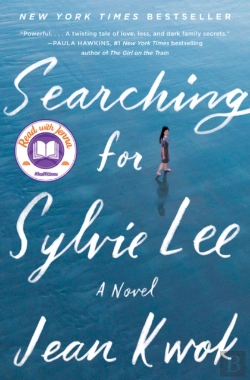 Bertrand.pt - Searching For Sylvie Lee