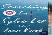 Searching For Sylvie Lee