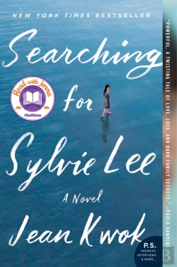 Bertrand.pt - Searching For Sylvie Lee