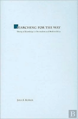 Bertrand.pt - Searching For The Way
