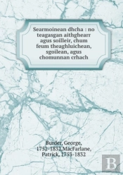Searmoinean Duthcha