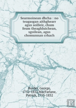 Bertrand.pt - Searmoinean Duthcha