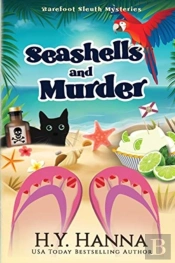 Seashells And Murder (Large Print)
