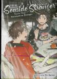 Seaside Stranger Vol. 3: Harukaze No Etranger