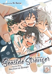 Seaside Stranger Vol. 5: Harukaze No Etranger