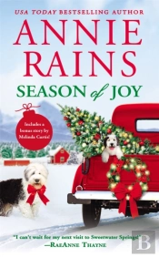 Season Of Joy