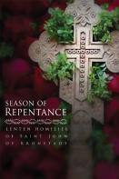 Season Of Repentance