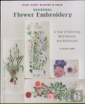 Seasonal Flower Embroidery