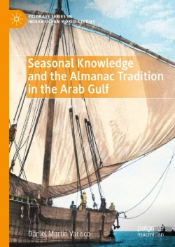 Bertrand.pt - Seasonal Knowledge And The Almanac Tradition In The Arab Gulf