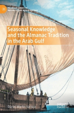 Bertrand.pt - Seasonal Knowledge And The Almanac Tradition In The Arab Gulf