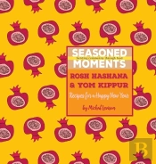 Seasoned Moments