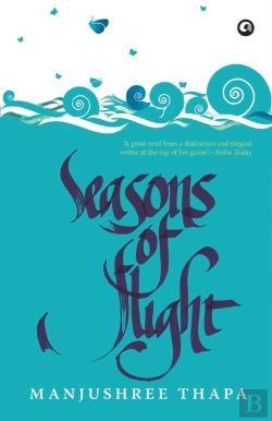 Bertrand.pt - Seasons Of Flight