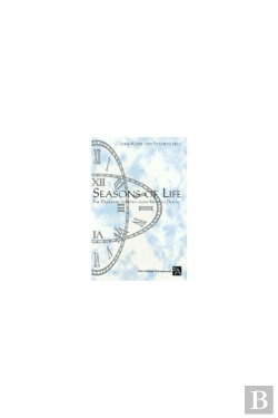 Bertrand.pt - Seasons Of Life
