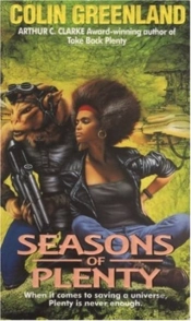 Seasons Of Plenty