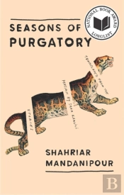 Seasons Of Purgatory
