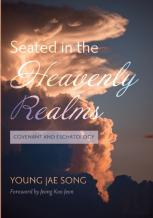 Seated In The Heavenly Realms