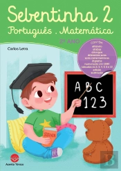 Sebentinha 2 - Português | Matemática
