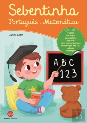 Sebentinha - Português | Matemática
